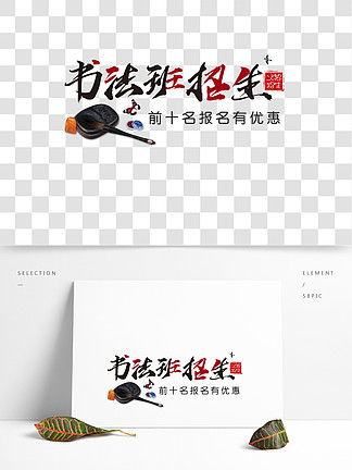 免費下載廣告設計DM宣傳單，千圖網代理代辦服務助您一臂之力