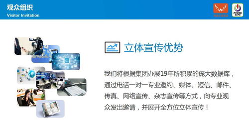 2022年廣東電源產(chǎn)品技術(shù)展會(huì) 聚焦前沿，共話未來(lái)
